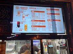 -南楼煎饼(南楼总店)