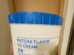 -麦德龙(湖里店)