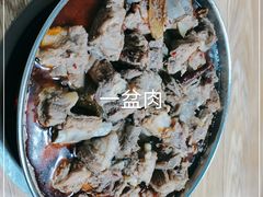 -老殷锅仔
