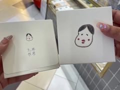 -阮大兴糕团(杭州西湖银泰百货店)