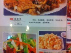 iphone_upload_pic-东北农家饺子村(昌平路店)