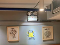 大堂-申记串道(山姆会员店)