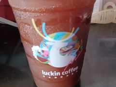 -瑞幸咖啡(巴黎春天陕西路店)