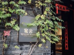 -回龙窝历史文化街区