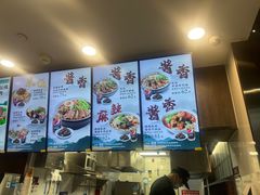 -康師傅私房牛肉面(浦机三店)