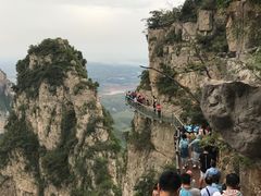 -云台山风景名胜区