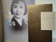 -长影旧址博物馆