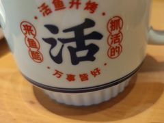 -鱼酷活鱼烤鱼(张江长泰店)