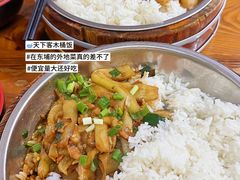 -万泰汇购物中心