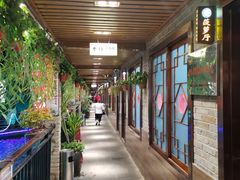 -厨房好味(滨江店)