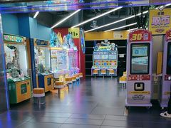 -快乐街区(重庆龙湖时代天街店)