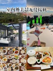 -爱悦月子中心·时光(武侯店)