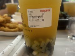 -COMEBUY甘杯(园林路店)