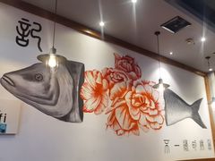 -张记烤鱼王(西街店)