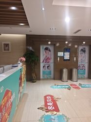 -重庆星宸整形美容医院