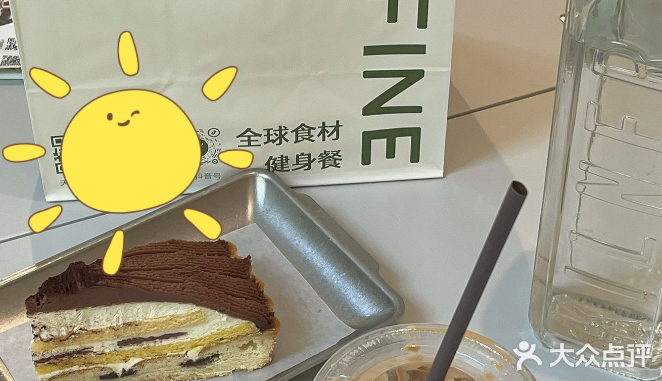 菜菜探店|蹭空调好去处C'FINE初饭