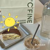 菜菜探店|蹭空调好去处C'FINE初饭