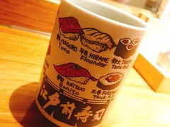 -江户前寿司(好运街店)