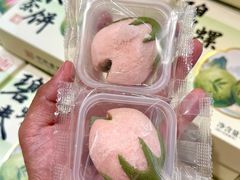 -稻香村(观前街店)