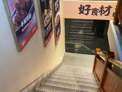 -杨厨的田园饭店(长城路店)