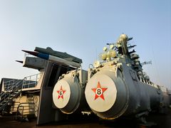 -泰达航母主题公园