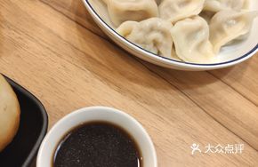 Meat and Three Fresh Dumplings