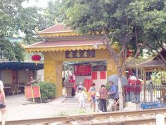 跨过铁道就到-荷香居(洞企石路店)