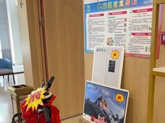-合肥美奥口腔·种植矫正中心(政务院)