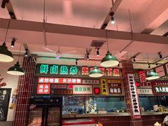 -龙师傅卤炒(天马店)