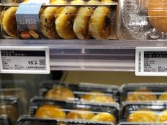 -Olé精品超市(北京合生汇店)
