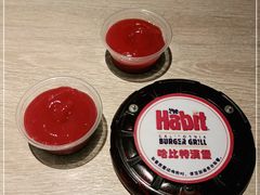 -The Habit Burger Grill 哈比特汉堡(复兴soho店)