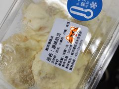 -鲍师傅糕点(永安里店)