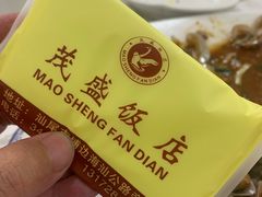-茂盛饭店(汕尾大道中店)