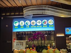 -万事吉健康生活馆(古城店)