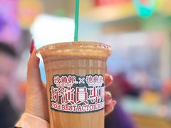 -憶廟街 X 沙角邨(太古城店)