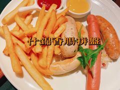 -碧特博格·20年品牌西餐厅(芜湖路店)