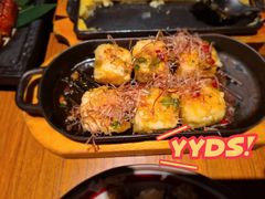日式铁板豆腐-仓桥家·焗寿司·锅物(光谷步行街店)