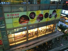 -大宁国际商业广场-地下停车库