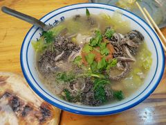 肚丝汤-增盛魁小吃店