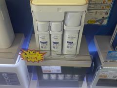 -苏宁易购(Suning Elec大连胜利广场店)