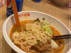 -味千拉面(惠州文昌一路分店)