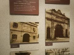 -上海纺织博物馆
