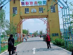 -天王浮山樱花园