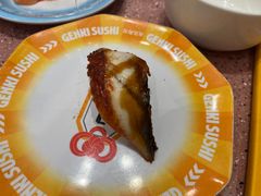 蒲烧鳗鱼寿司-元气寿司(环球港店)