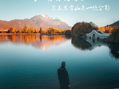 -清溪水库