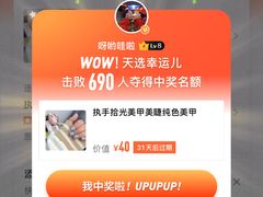 -春花秋色城市公园