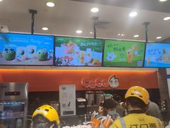 -CoCo都可(嘉定大融城店)
