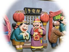 -陈傻子餐厅(世纪都会店)