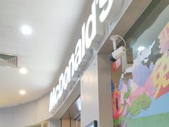 -麦当劳(中二横路店)