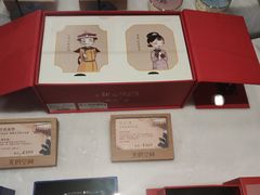 -新华文创·光的空间